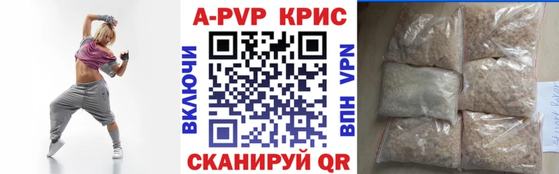Что такое Морозовск СОЛЬ  МЕФ  Канабис  KRAKEN зеркало  Кокаин  АМФЕТАМИН 