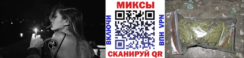 БУТИРАТ вода  Морозовск 