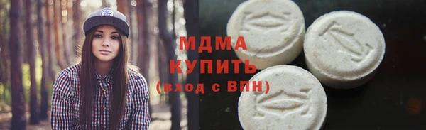 ECSTASY Алзамай