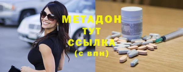 герыч Алексеевка