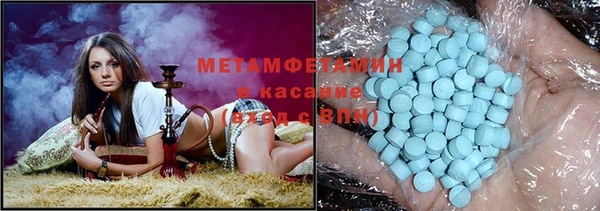 стафф Пестово