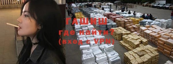 амфетамин Пересвет