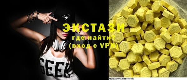 мдпв Переславль-Залесский