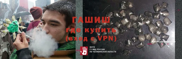 герыч Алексеевка