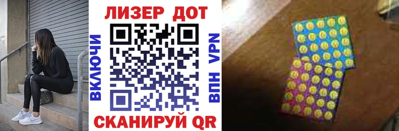 Марки N-bome 1,8мг  мега маркетплейс  Морозовск  закладки 