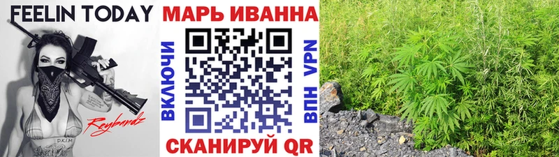 Каннабис LSD WEED  Морозовск 